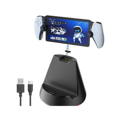 SIWIQU Charging Stand for Sony PS5 PlayStation Portal